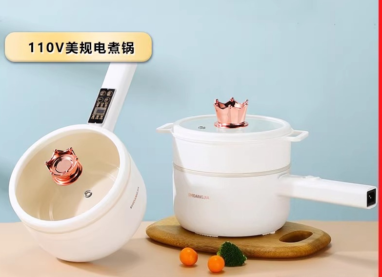 Small Appliances - Piccoli elettrodomestici, pentola elettrica multifunzione integrata